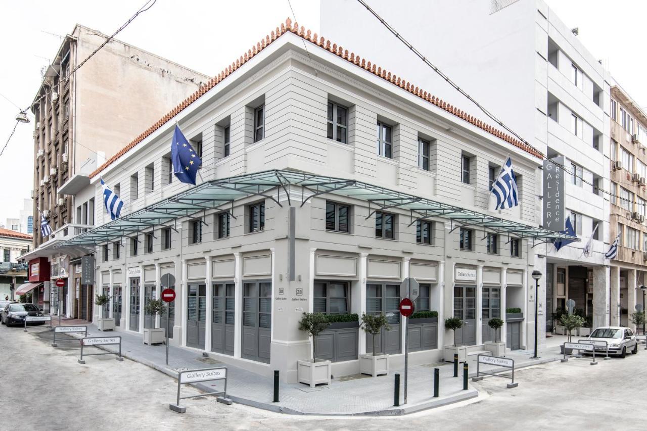Gallery Suites & Residences Piraeus Exterior photo